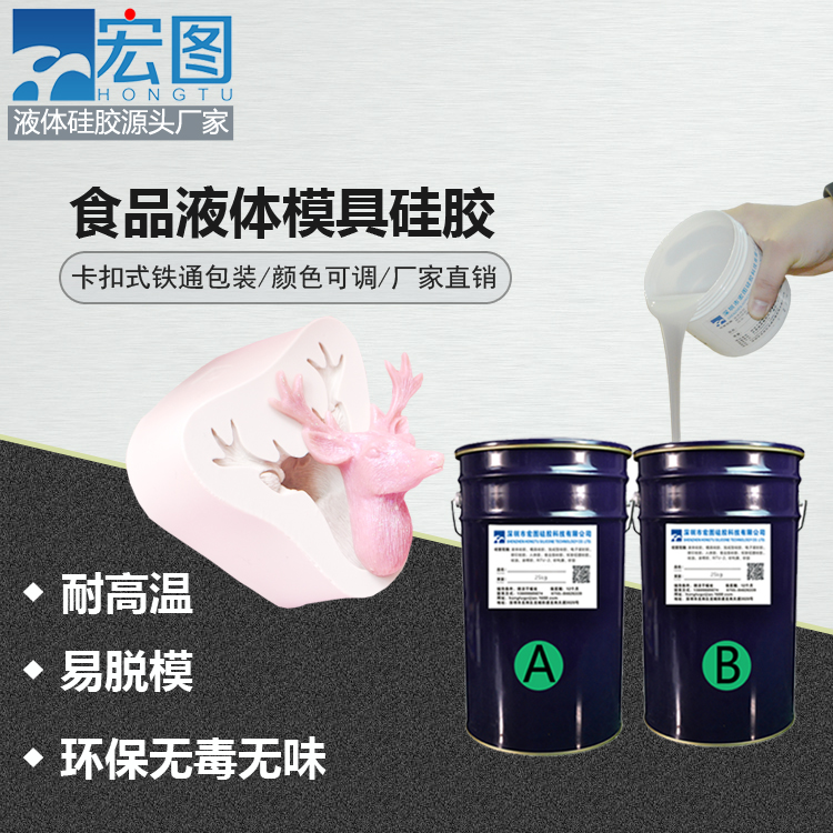 http://m.zhoujimj.com/chanpinzhongxin/spjgj/298.html